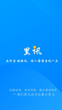 罗马诺：阿森纳中场帕蒂诺转会拉科，转会费100万镑+大额二转分成